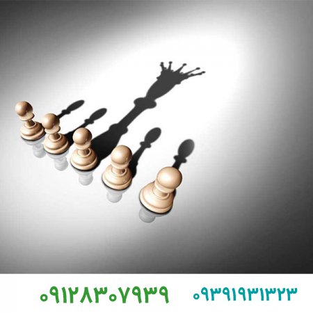 فروش برند/ با افزایش اعتماد به نفس آرزوهای بزرگتان را عملی کنید،برندینگ