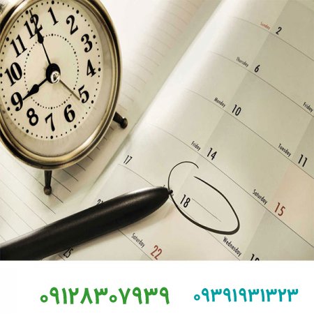 فروش برند،کار از راه دور و پنج نکته طلایی برای تبدیل ‌شدن به یک دور کار موفق
