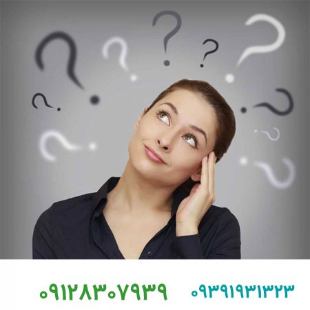فروش برند/نهایی کردن فروش را با خواندن ۱۰ عادت فروشندگان بزرگ بیاموزید