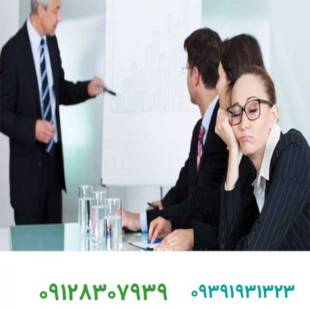فروش برند تجاری/ با توجه به این ۴ نکته کارمندانی با انگیزه خواهید داشت
