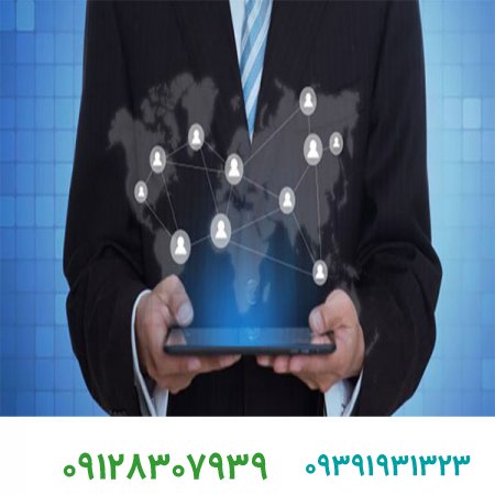 فرو برند آماده/رسانه اکتسابی و اهمیت بهره برداری از آن در بازاریابی درون گرا