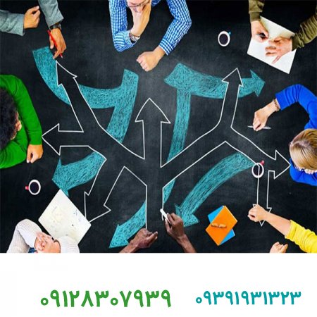 فروش برند/چگونه با استفاده از استراتژی رفتاری، خطای تصمیم گیری را کاهش دهیم؟