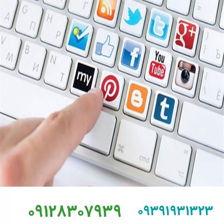فروش برند آماده/ آشنایی با ریشه ها، تاریخچه و کارکردهای آن