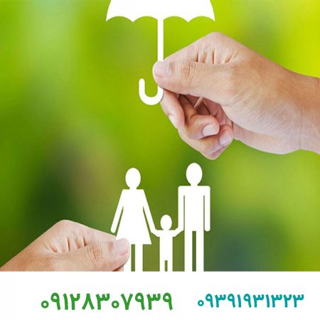 فروش برند/بازاریابی بیمه می‌تواند آینده شما را تضمین کند؛ از تبلیغات تا واقعیت