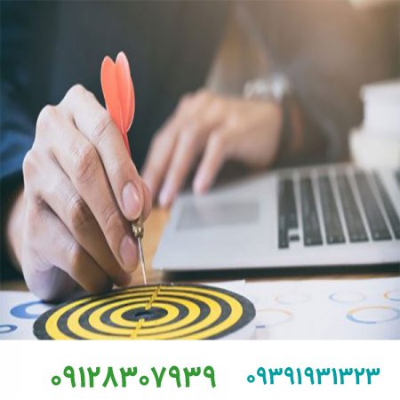 مدیریت راهبردی و سه نکته کاربردی برای عملکرد بهتر مدیران ارشد/برند فروشی