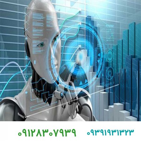 پیشرفت فناوری و رشد اقتصادی موتورهای اصلی فرایند تغییرات در جامعه بشری