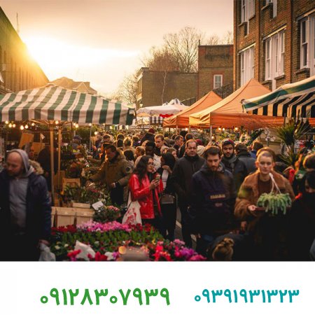 فروش برند آماده /اطلاعات برای کسب و کارهای کوچک
