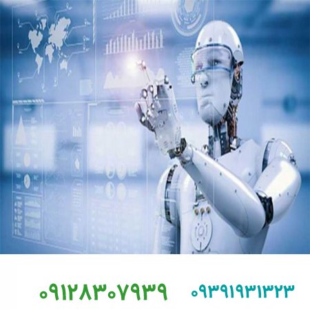 فروش برند/سیستم اتوماسیون راهی برای درک فرصت های تاکتیکی و راهبردی در عصر جدید