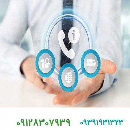 فروش برند آماده/بازاریابی دیجیتال ، ابزاری کم‌تر دیده شده در فضای کسب و کار B2B