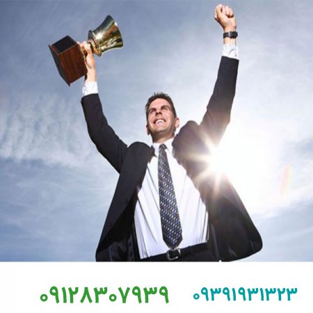 فروش برند/۵ قانون بنیادی در یک کسب‌وکار کارآمد