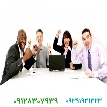 فروش برند تجاری/مثل یک فروشنده بزرگ و موفق بفروشید!