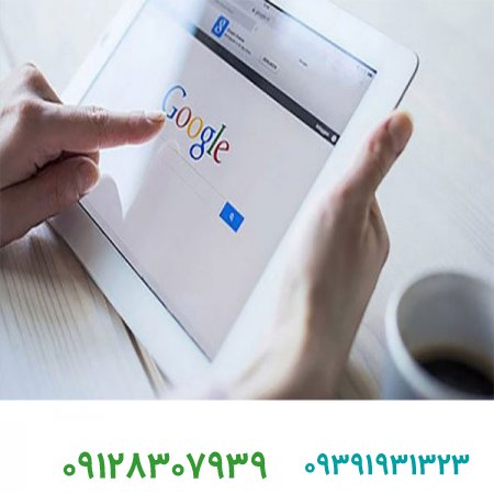 فروش برند/رتبه سایت کسب و کار (B2B) را با ۴ عامل اصلی و کاربردی بهبود دهید