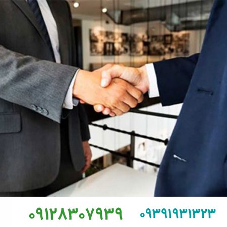 فروش برند،اعتماد مشتری به صورت آنلاین را چگونه و با کدام روش‌ها به دست آورید؟