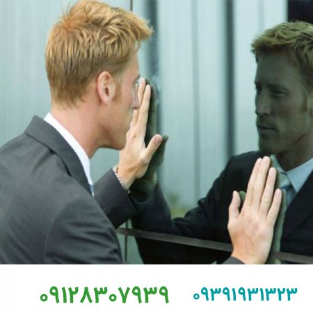 فروش برند،مهارت خودآگاهی و ۷ روش تقویت آن برای یک کارآفرین موفق