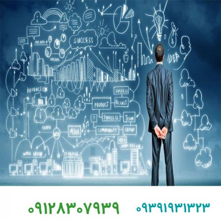 فروش برند،آموزش کارآفرینی و ۱۰ کتاب شگفت‌انگیز که باید قبل از شروع کسب‌وکار خود بخوانید