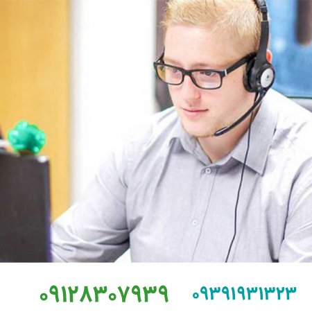 فروش برند/فروش تلفنی و ۷ تاکتیک کاربردی برای موفقیت در برقراری تماس‌های سرد
