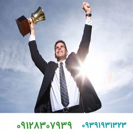 فروش برند تجاری،۵ قانون بنیادی در یک کسب‌وکار کارآمد