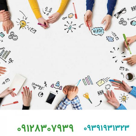 برندینگ چه تاثیراتی در کسب و کار شما دارد؟
