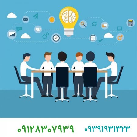 مکان فروشگاه شما باید چگونه و بر اساس چه معیارهایی انتخاب شود؟