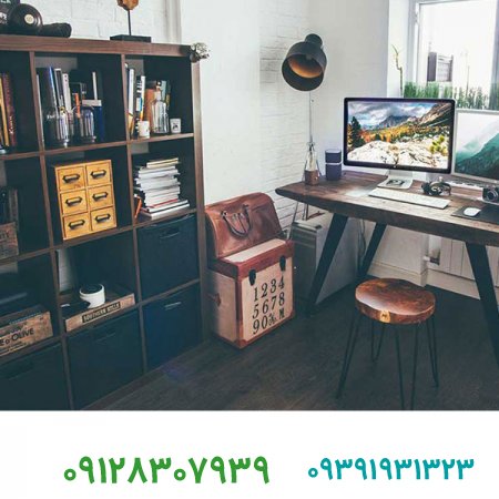 کار در منزل: مزایا، معایب و اشتباهات رایج در آن