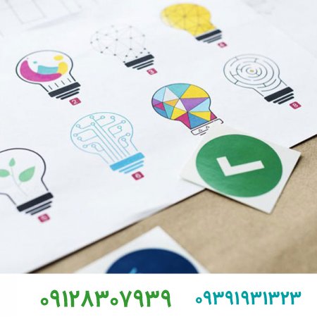 فروش برند/مدیریت برند چیست و چگونه باید از آن به طور موثری استفاده کرد؟