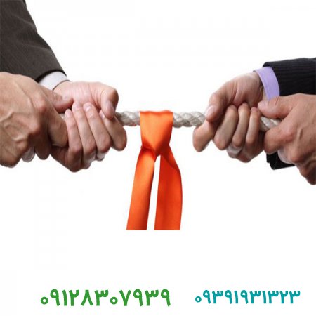 فروش برند آماده، ۵ سبک مدیریت تعارض برای انواع تیپ‌ های شخصیتی