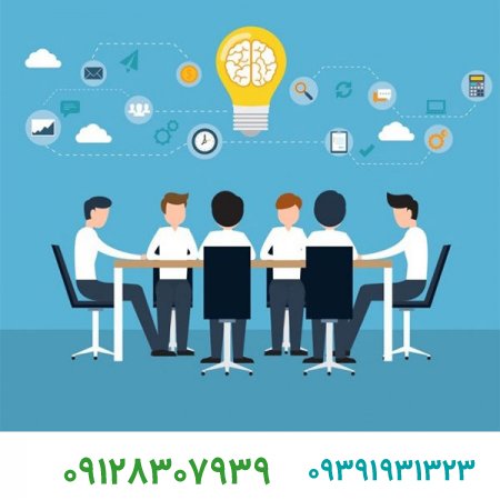 برند فروشی و رهبری در سازمان به چه معناست؟