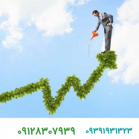 فروش برند آماده و داشتن هدف در زندگی