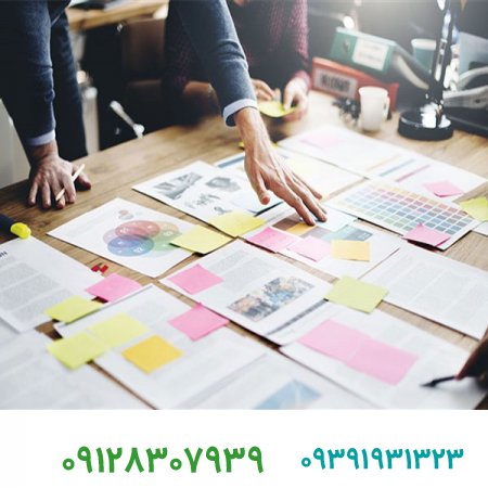 برند فروشی و راهنمای جامع مدیریت کسب و کار