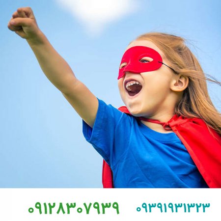 فروش برند تجاری و اهمیت اعتماد به نفس در زندگی انسان