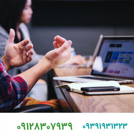 فروش برند/۸ راه برای دستیابی به یک کسب و کار بلند مدت