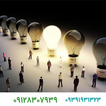 فروش برند/تفاوت برندینگ و برندسازی