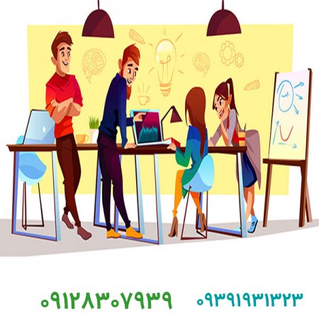 فروش برند تجاری/مدل کسب و کار چیست؟