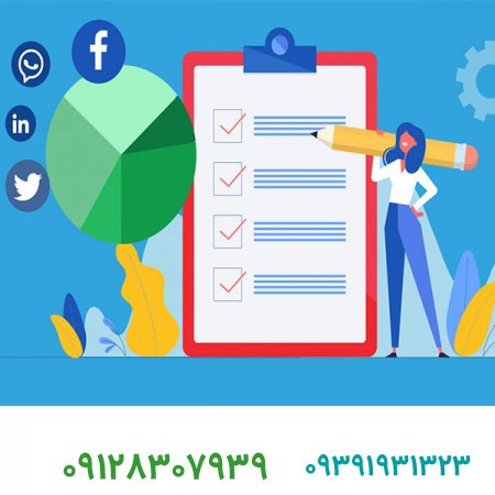 فروش برند/گزارشی درباره دستمزد اینفلوئنسرها در سال ۲۰۲۱