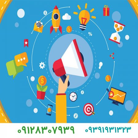 نقش رابطه فروش دیجیتال و بازاریابی دیجیتال در موفقیت فروش