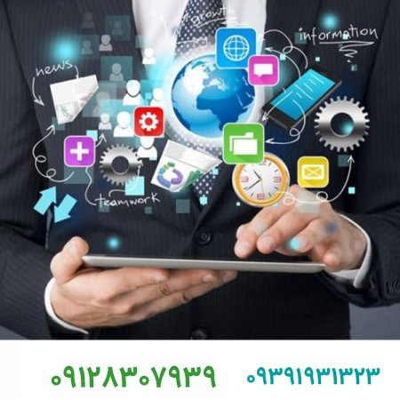 دیجیتال مارکتینگ تیر خلاصی بر رکود کسب و کار شما