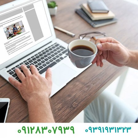 برند فروشی/۷ مرحله نوشتن بیزینس پلن