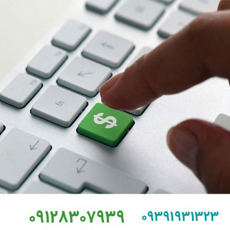 فروش برند آماده/از ابتدا تا انتهای برندینگ در 5 گام