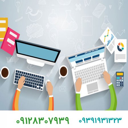 فروش برند تجاری/چرا برندسازی مهم است؟