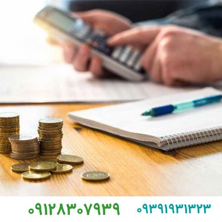 نکات مهم برای راه اندازی کسب و کار با سرمایه کم