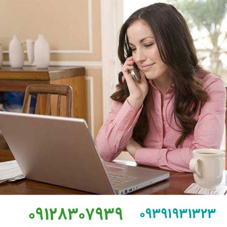 فروش برند تجاری /معرفی 10 شغل پردرآمد خانگی