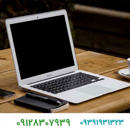 فروش برند و چطور یک کسب و کار اینترنتی راه اندازی کنیم؟