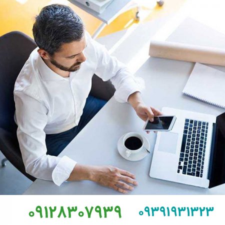 10 شغل جدید و پردرآمد در جهان با گسترس تکنولوژی و اینترنت