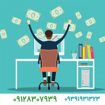 برند فروشی،برای موفقیت در کسب و کارتان به این چند نکته توجه کنید