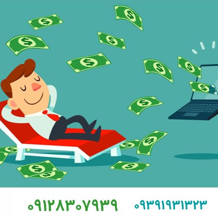 فروش برند آماده و برای فروش اینترنتی از کجا شروع کنیم ؟