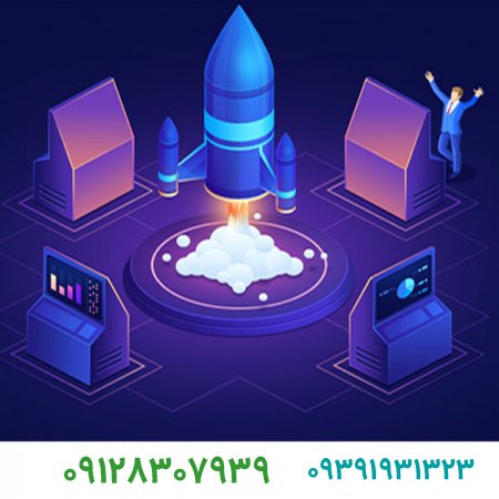 فروش برند آماده و آموزش بازاریابی اینترنتی از 0 تا 100