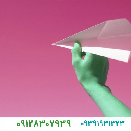 فروش برند،خرید برند آماده قدرتمند