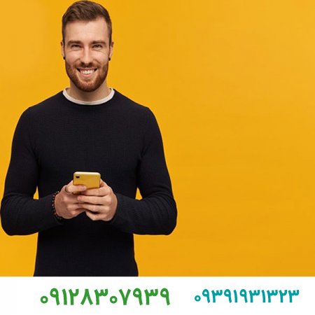 برند آماده،فروش برند،خرید برند آماده،واگذاری برند