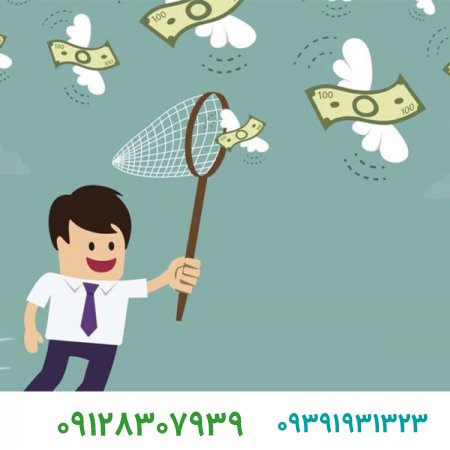 خرید برند|بورس برند| اهمیت برندینگ