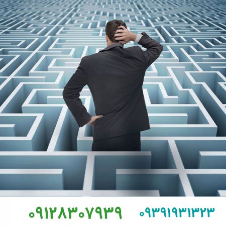 خرید و فروش برند،چگونه برند خود را ثبت کنیم؟